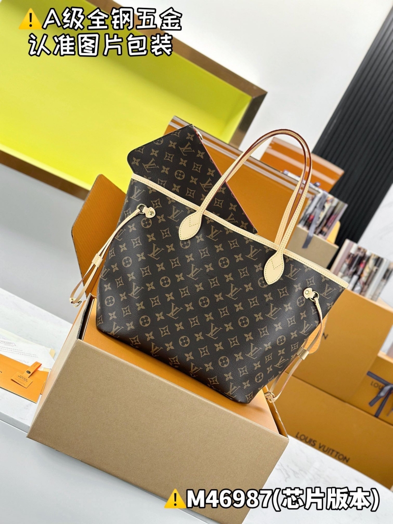 LV Shopping Bags
